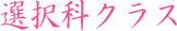 IȃNX